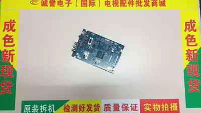 Original Sony KLV-32EX355 motherboard SOFHD-42-3D-MT06-CH S1105-1 screen LC320EXN