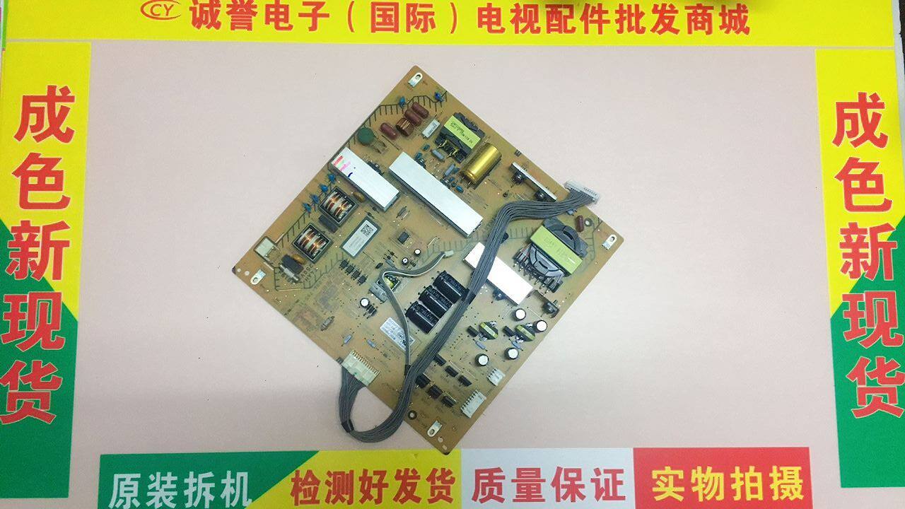 Original installation Sony KD-43X8300C KD-49X8300C power supply board APS-386 1-894-795-11