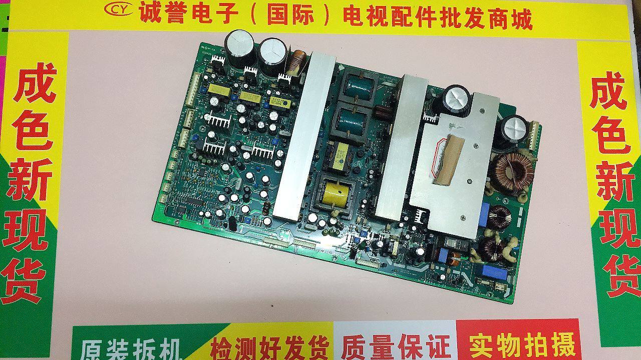 Samsung S42SD-YD04 TPW-4218 Power Board LJ44-00051A 00055A BN96-00249A