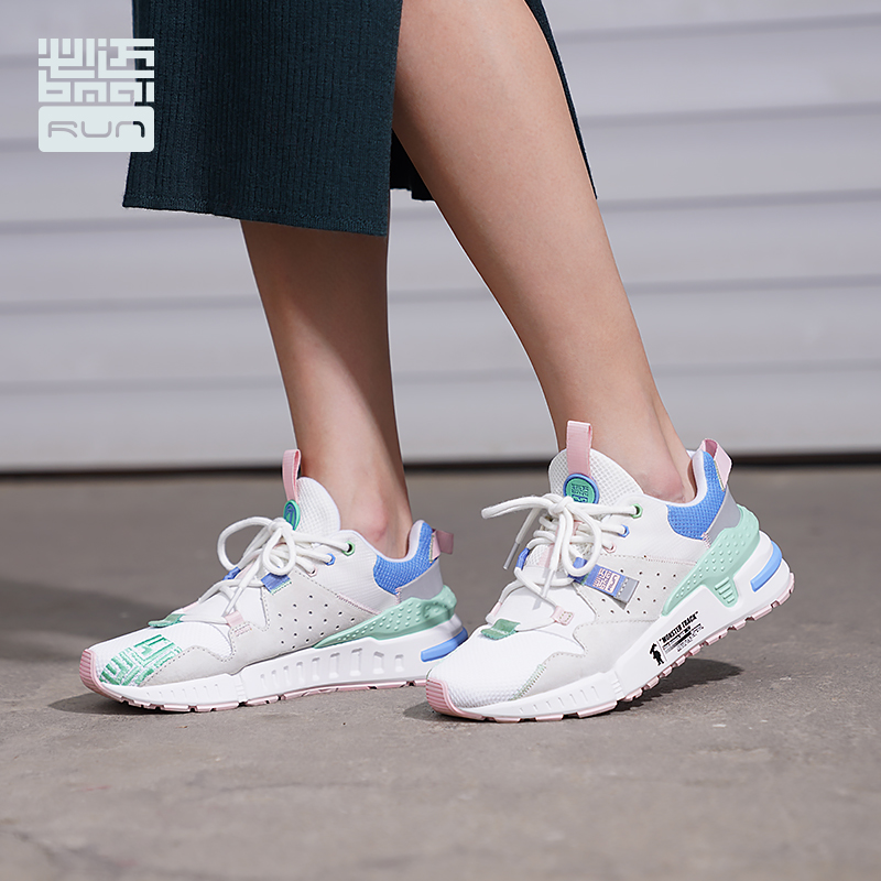 BMAI 必迈 Park7 兽痕v1 时尚老爹鞋 多重优惠折后￥289包邮 男、女4色可选