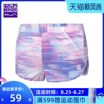  Bimai womens sports shorts 1 inch marathon running racing track and field fitness breathable casual quick-drying pants