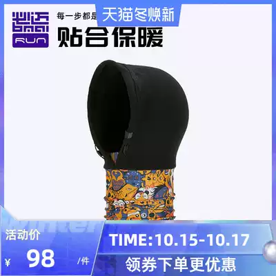 Bimai sports cold cloak winter breathable men and women wind-proof warm headscarf