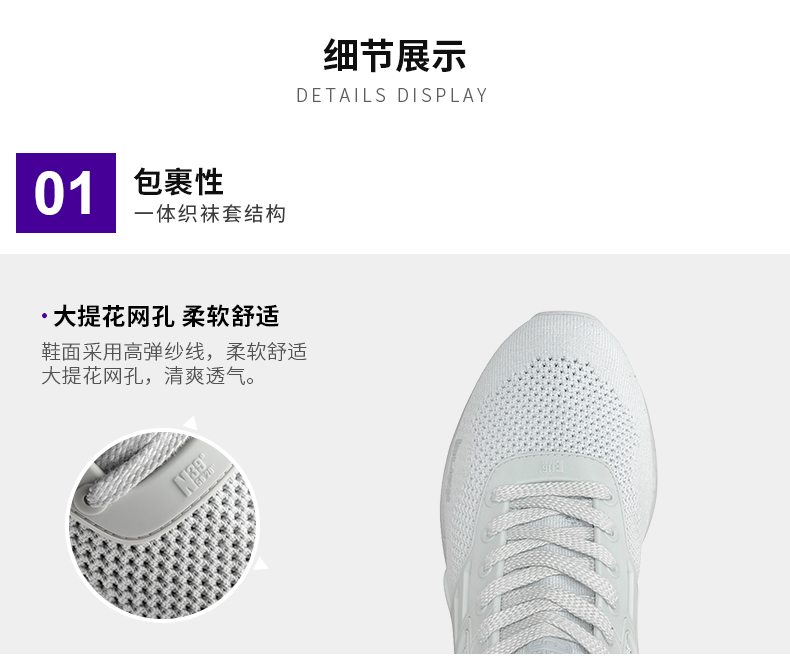 必迈 Park7 百穿 2019秋季新款 男女复古老爹鞋 休闲缓震慢跑鞋 图10