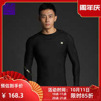 Bimai running potential compression long sleeve 2021 New Men and women sports comfortable breathable sweater round neck compression set