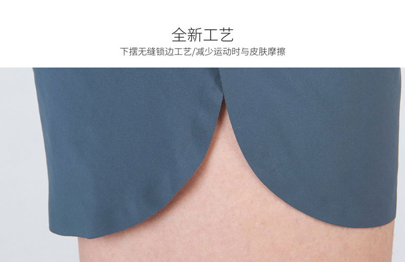 必迈 旗舰专业级 1.5寸 男女 跑步短裤 无缝热提和工艺+激光裁剪 图4