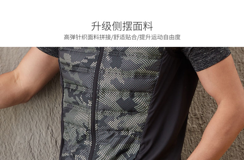BMAI phải-có xuống vest nam giới và phụ nữ 90 trắng vịt xuống chạy ấm xuống áo khoác thể thao ngoài trời thoáng khí áo phao sát nách nữ