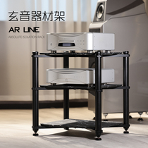 Audio fever rack AudioBastion shock-absorbing feet pad equipment HiFi audio-visual amplifier AR Edinburgh