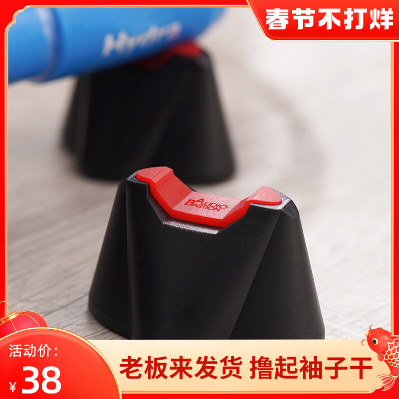 Wire carrier cable device audio speaker line suspension wire tray HiFi fever foot pad power line signal shock absorbing shelf