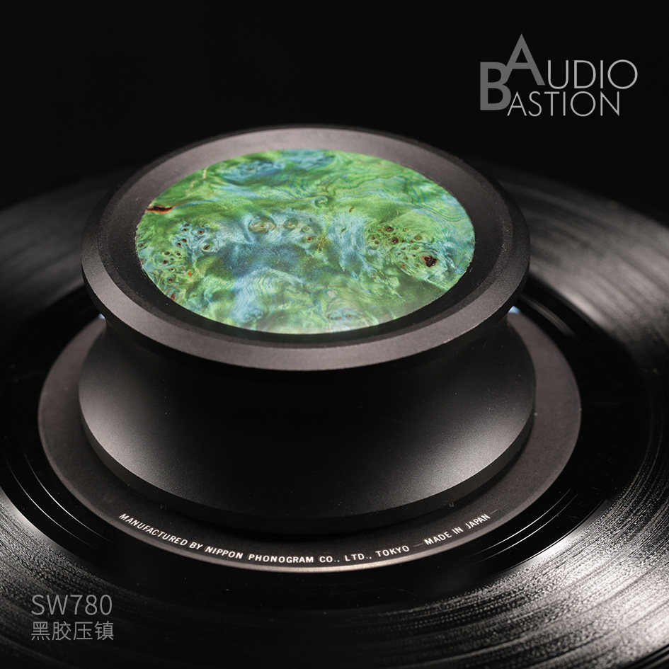 Vinyl pressed town LP disc town sound suspension AudioBastion record town turntable disc 300g rosewood