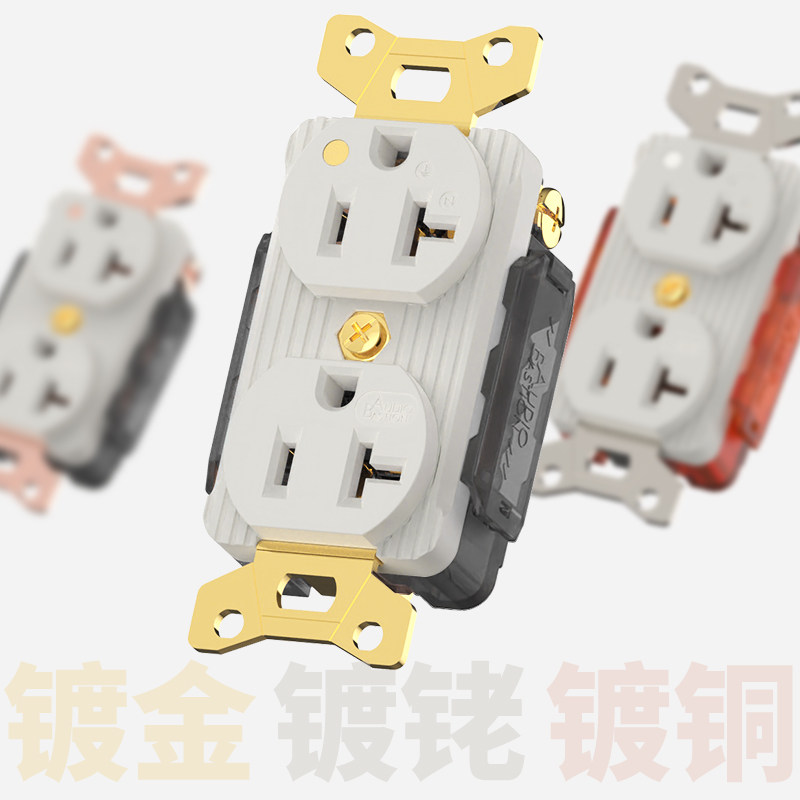 American wall plug-in-gauge power socket core 20A gilded rhodium-plated red copper shock HI-FI sound hair burning grade platoon plug