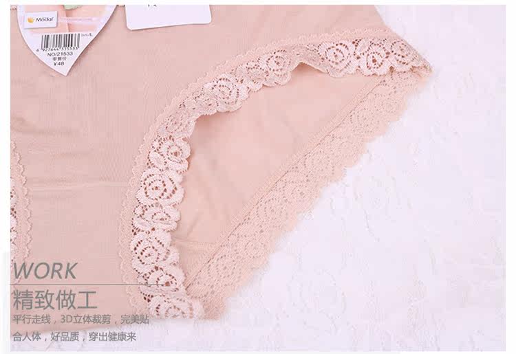 Slip jeunesse en coton - Ref 646498 Image 18