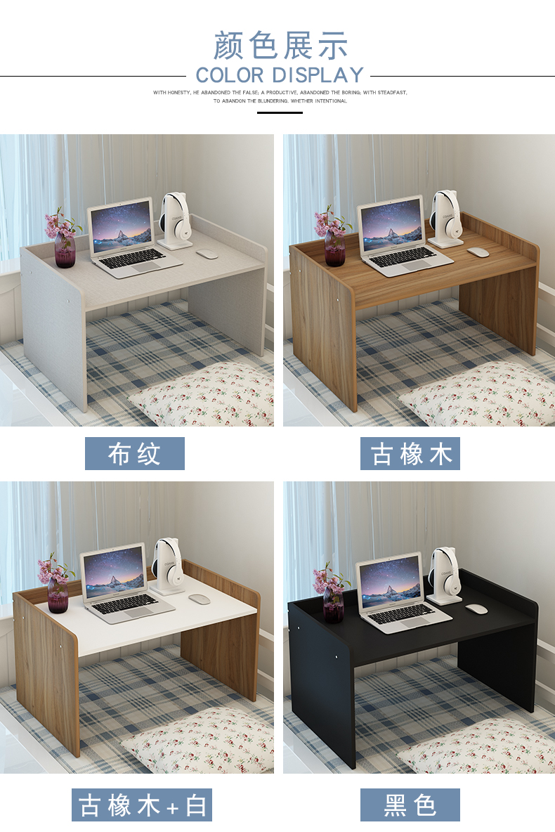 Đa chức năng ký túc xá đại học giường máy tính xách tay bàn ký túc xá nhân tạo bàn bunk học bàn lười biếng - Bàn bàn học nhỏ