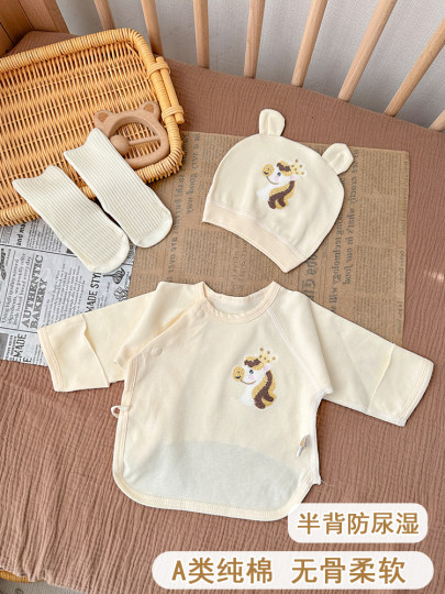 Maternity Package, Complete Set for Mother and Baby, Newborn Delivery Room Admission, Autumn and Winter Snake Baby Blanket, Swaddle, Clothes Gift Box