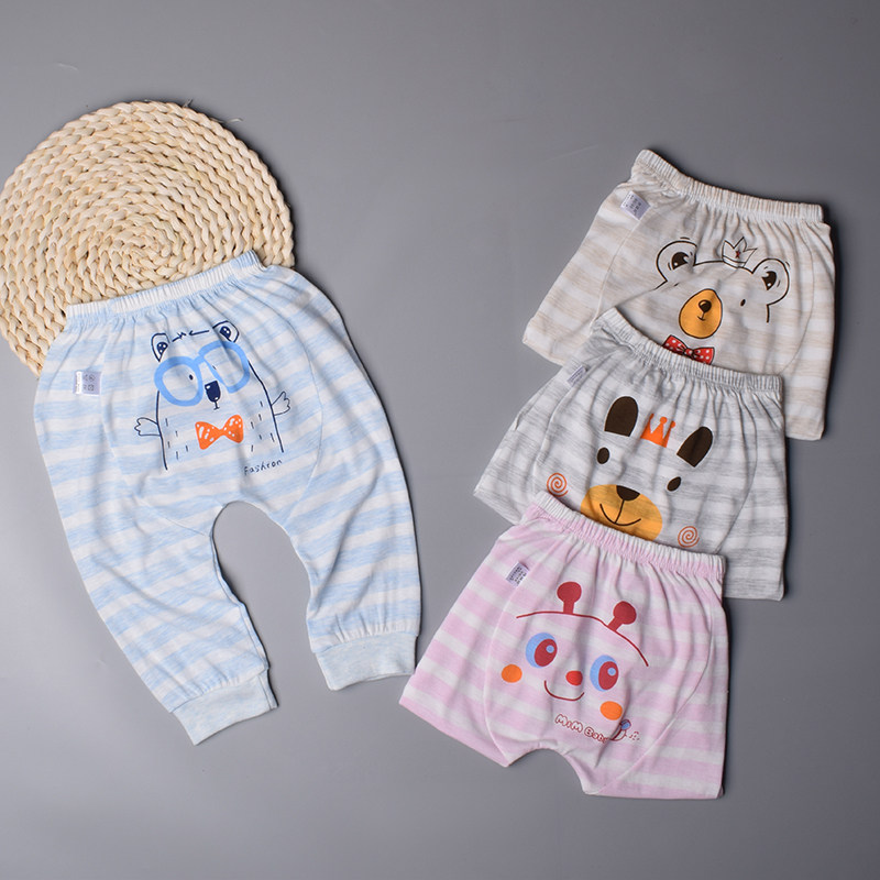 Baby pants summer thin big butt pants boy baby bottoming little girl harem mosquito pants cotton big PP pants