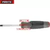 PROTO Tools Inch slotted round rod screwdriver 3 8x8 screwdriver JKB3808RP in stock