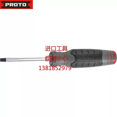 PROTO tools Inch one-word round rod screwdriver 5 16x6 screwdriver JKB51606RP spot
