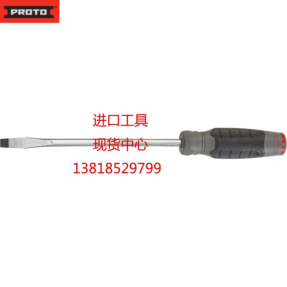 PROTO Tool British one-word round rod Screw batch 1 4x4 screwdriver JKB1404RP