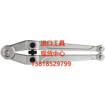 FACOM tool top hole series wrench 117 B