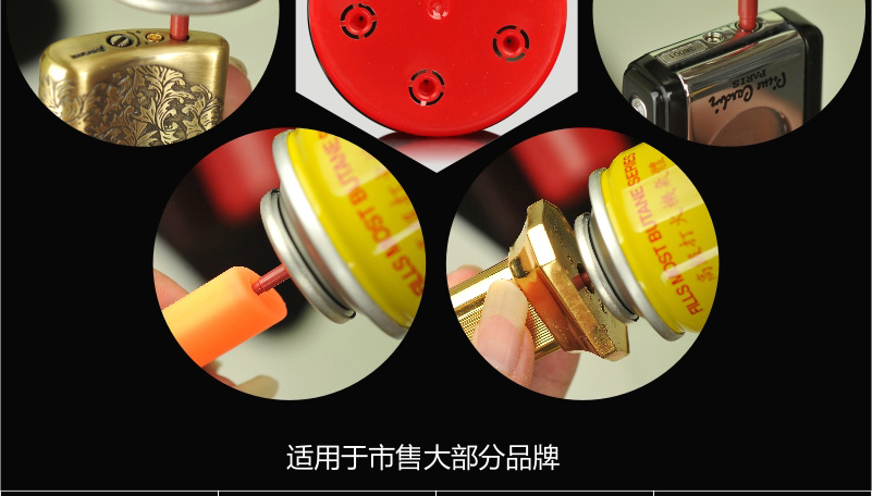 Bình gas chính hãng nhẹ bình lớn phổ quát bình bơm hơi đặc biệt cao độ tinh khiết 280ml bật lửa đẹp giá rẻ