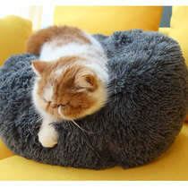 Winter Warmth Length Plush Round Dog Nest Creative Cat Cowl Plush Coral Suede Pet Cottonpadded Kitty Supplies