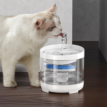 猫咪饮水机自动循环恒温流动宠物饮水器不插电智能感应猫喝水神器