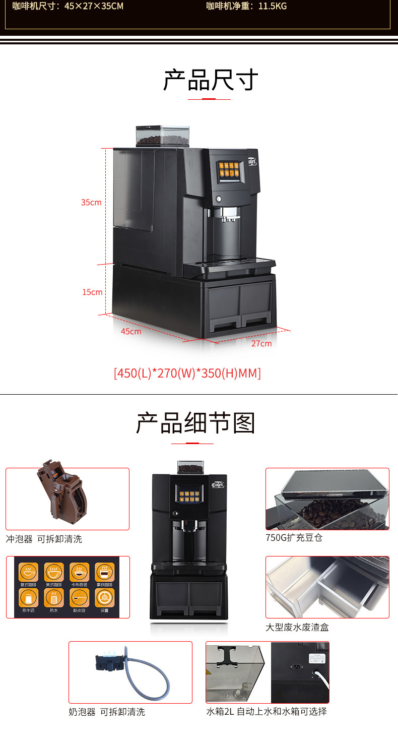 máy pha cà phê gaggia Máy pha cà phê tự động thông minh Calent CLT-Q006A Máy xay gia dụng và thương mại Ý tích hợp áp suất cao máy xay cà phê robust