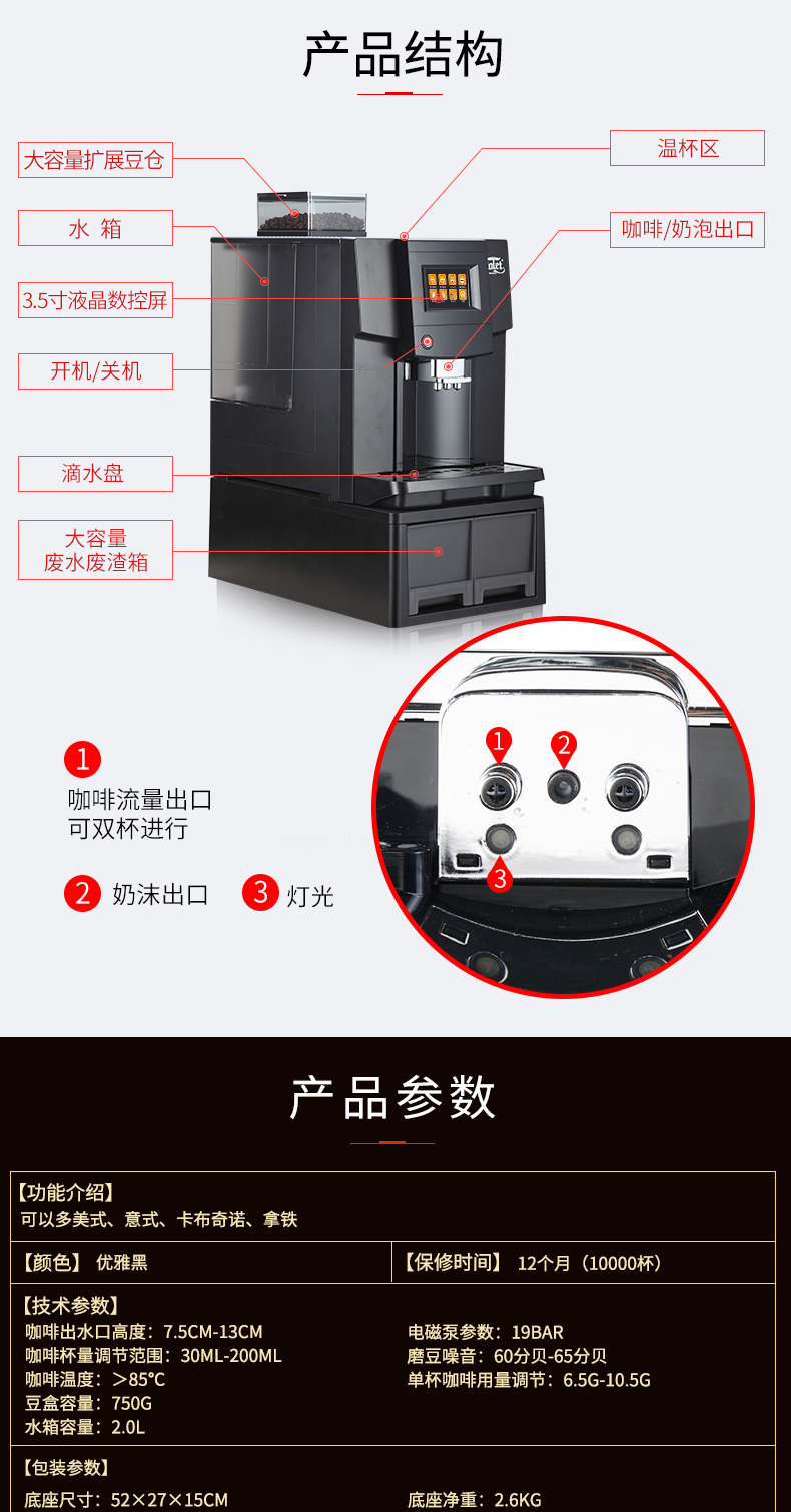 máy pha cà phê gaggia Máy pha cà phê tự động thông minh Calent CLT-Q006A Máy xay gia dụng và thương mại Ý tích hợp áp suất cao máy xay cà phê robust