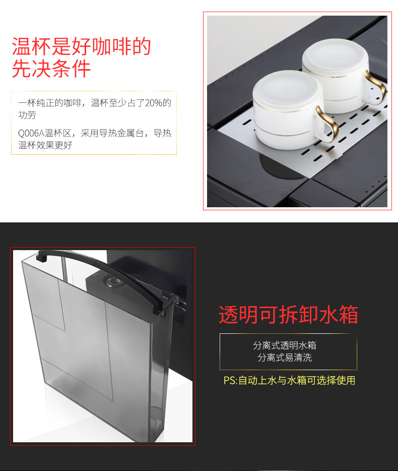 Máy pha cà phê tự động thông minh Calent CLT-Q006A Máy xay gia dụng và thương mại Ý tích hợp áp suất cao mua máy pha cà phê