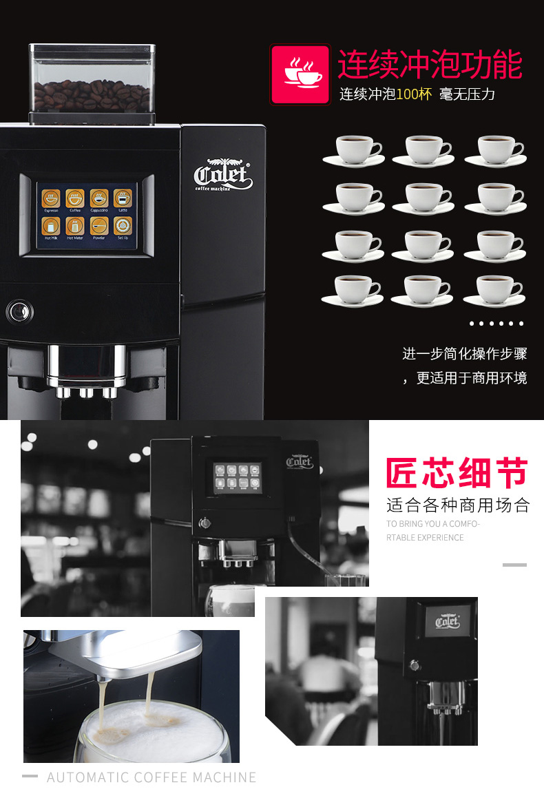 máy pha cà phê gaggia Máy pha cà phê tự động thông minh Calent CLT-Q006A Máy xay gia dụng và thương mại Ý tích hợp áp suất cao máy xay cà phê robust