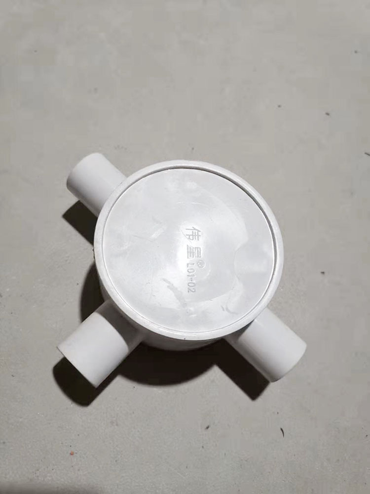 Great Star PVC16 Tripod Commander Box Tripods Box Sub-line Box