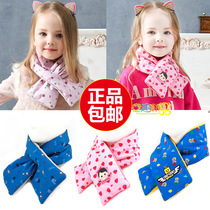 New winghouse Korean childrens scarf men and women baby autumn and winter fashion warm plus velvet scarf