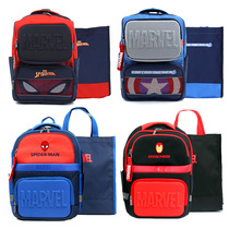 South Korea winghouse primary school school bag Boys 1-3 first to third grade spine protection and load reduction childrens backpack Ultra-light
