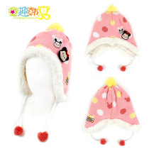Korean winghouse childrens hat winter baby warm plus velvet padded Minnie cute ear protection