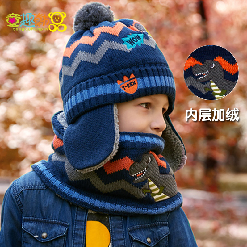 South Korea winghouse children's hat scarf collar two-piece suit Boy baby autumn and winter ear cap tide