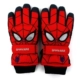 Spider -man MV0222