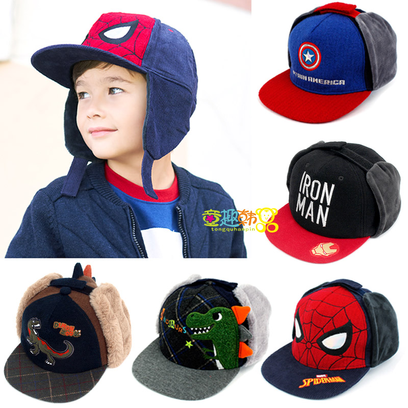 South Korea genuine children's hats Autumn and winter men and women baby fashion warm cap pullover children's ear protection hat tide