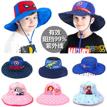 Korean childrens visor hat Male baby summer sunscreen hat Sun hat Big brim Fisherman hat Female UV protection