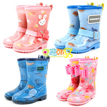 Korean winghouse children rain shoes kindergarten baby non-slip water shoes students breathable rain boots men and women