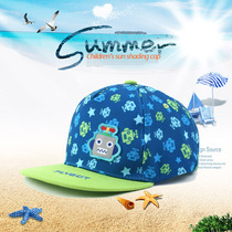 Korean winghouse childrens cap male spring and autumn baby baseball cap summer sunshade hat hip hat