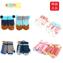 winghouse Korean childrens gloves for boys and girls in autumn and winter warm thick knitted baby gloves lanyard