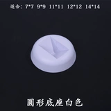 Коробка для хранения из грецкого ореха, прозрачный эластичный браслет, ювелирное украшение, стенд