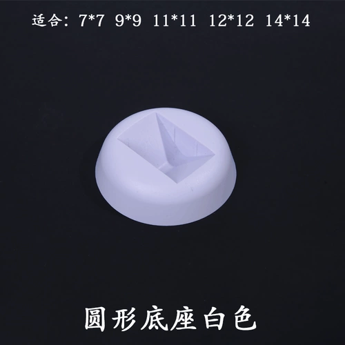 Коробка для хранения из грецкого ореха, прозрачный эластичный браслет, ювелирное украшение, стенд