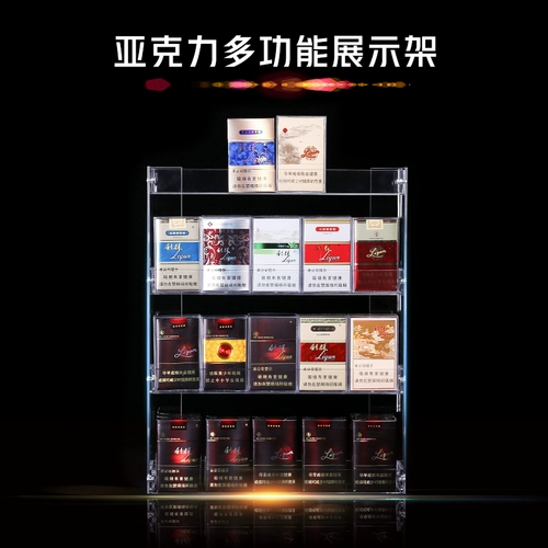 Настенный круглосуточный магазин, акриловый стенд