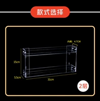 Стенная стена Обычные слои 2 модели (можно размещать 20 упаковок)