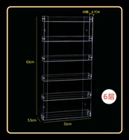 Регулярная модель стены стены (60 упаковок могут быть размещены)