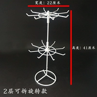 Съёмный, 41см