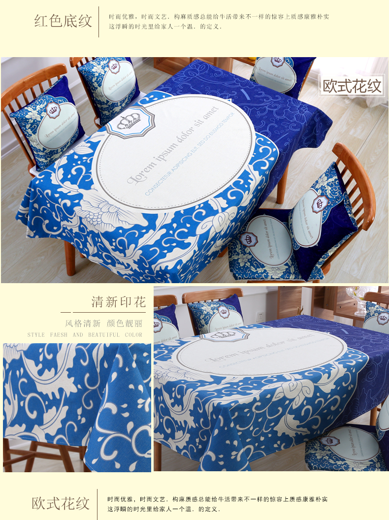 Sáng tạo đơn giản hiện đại bàn cà phê khăn trải bàn vải hình chữ nhật bàn ăn pad vải che khăn nhà tươi nhỏ - Khăn trải bàn khăn trải bàn nhựa