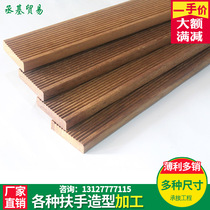 Imported Indonesian pineapple grid double panel outdoor indoor balcony floor Terrace non-slip solid wood floor