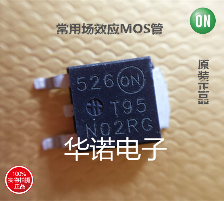 Original MOS field effect tube 95N2LH T95N02RG TO-252 quality assurance