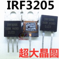 High current original imported disassembly IRF3205 FET test package of large chip power tube